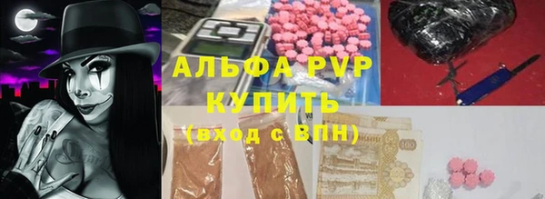 герыч Аркадак