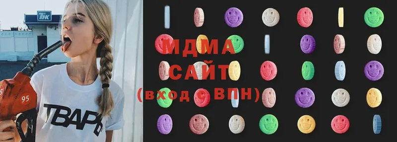 MDMA crystal  где купить наркоту  Лукоянов 